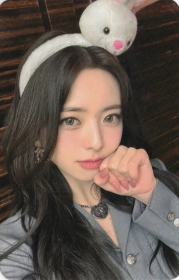 Yuna ITZY photocard from Lucky Draw