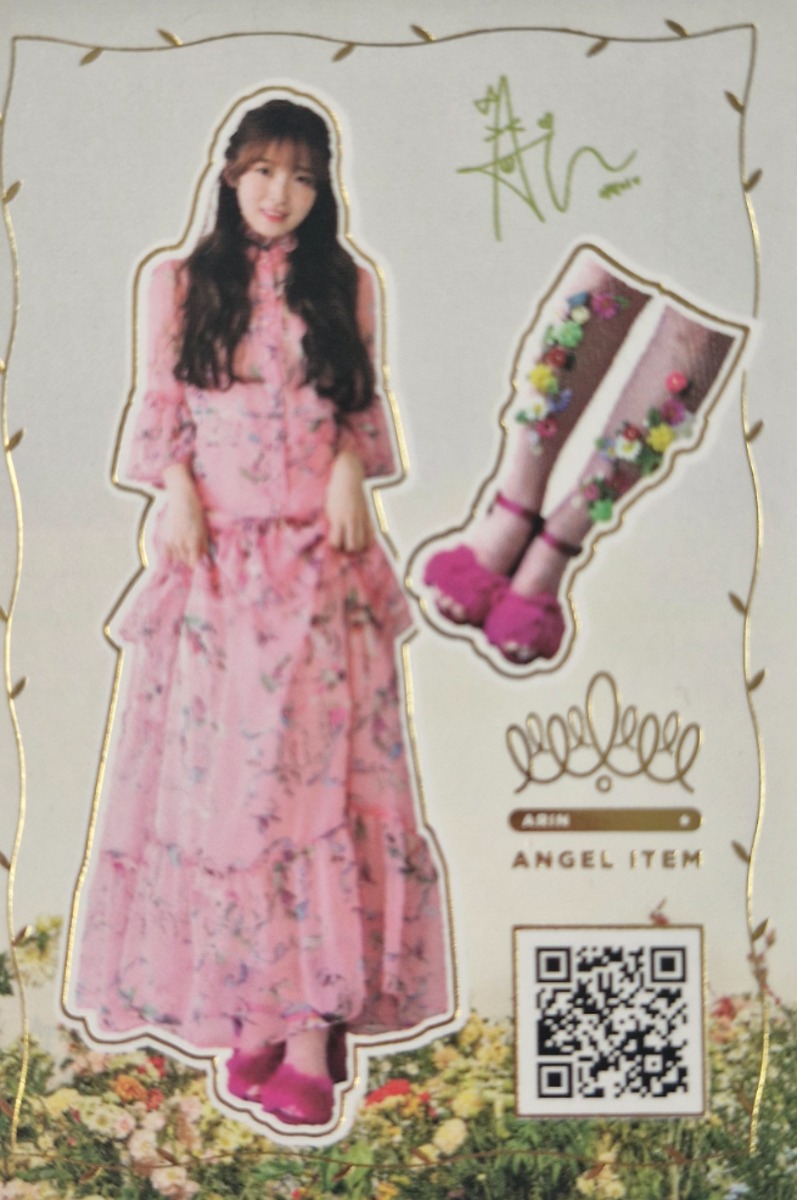Styling Card