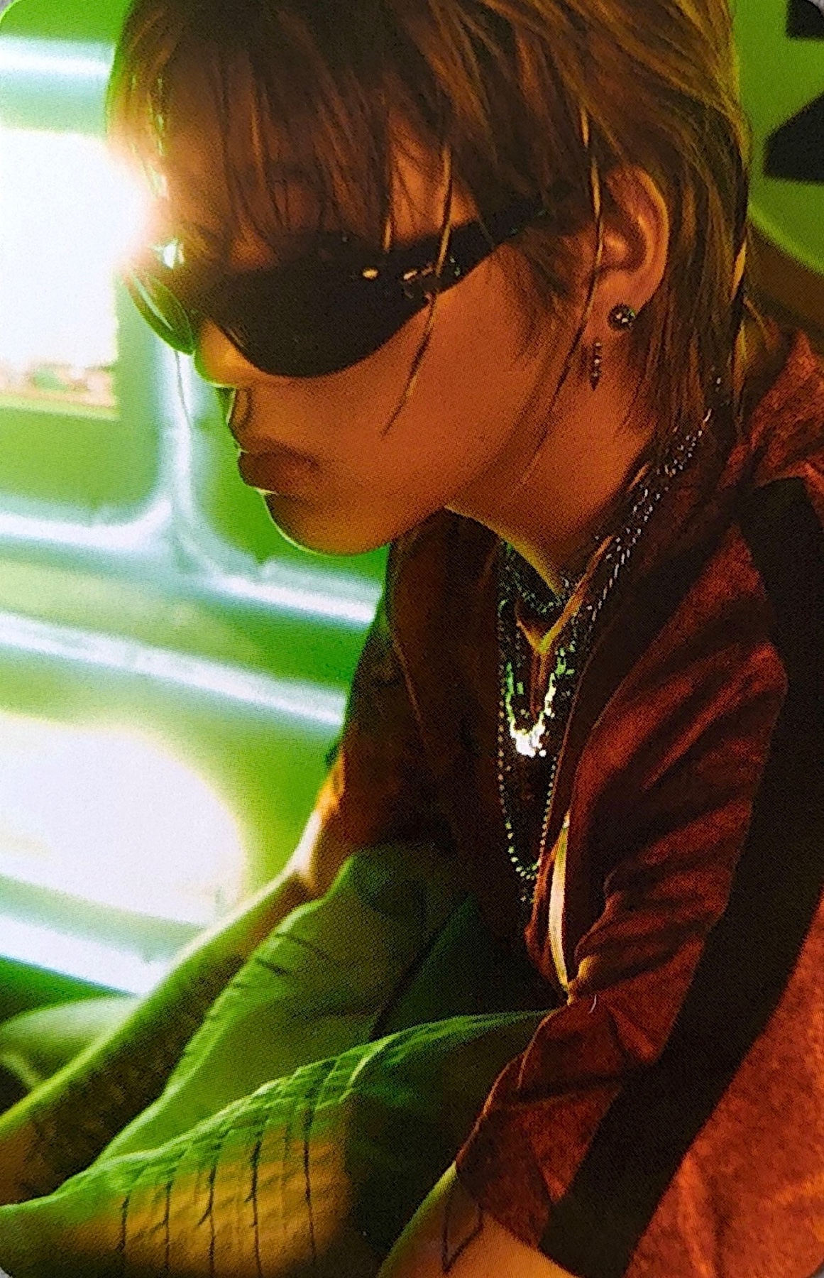 Zico