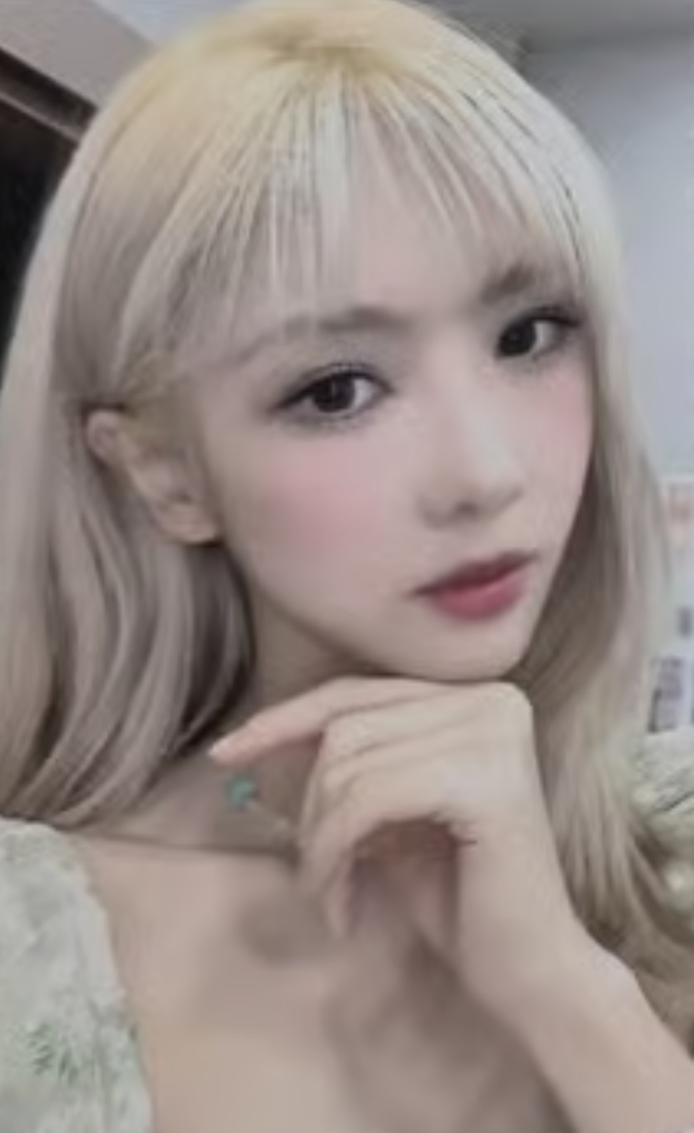Yoohyeon