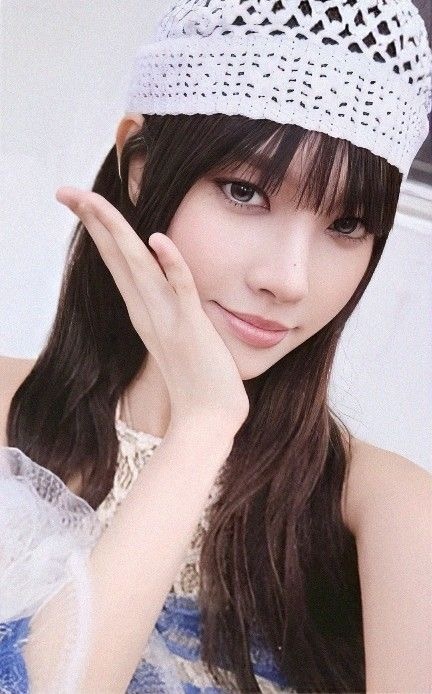 Yunah