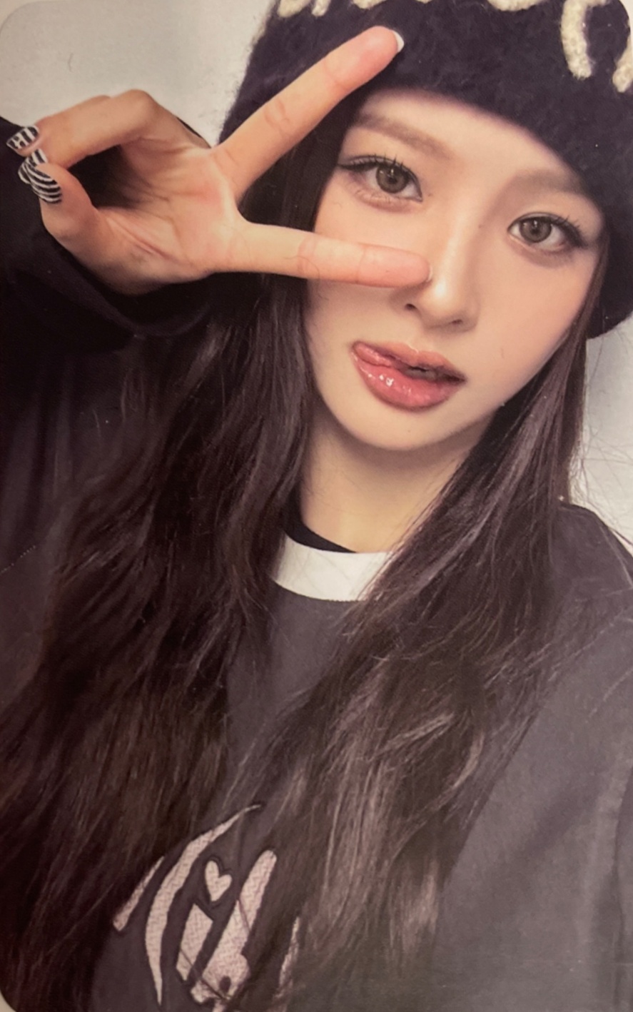 Sullyoon
