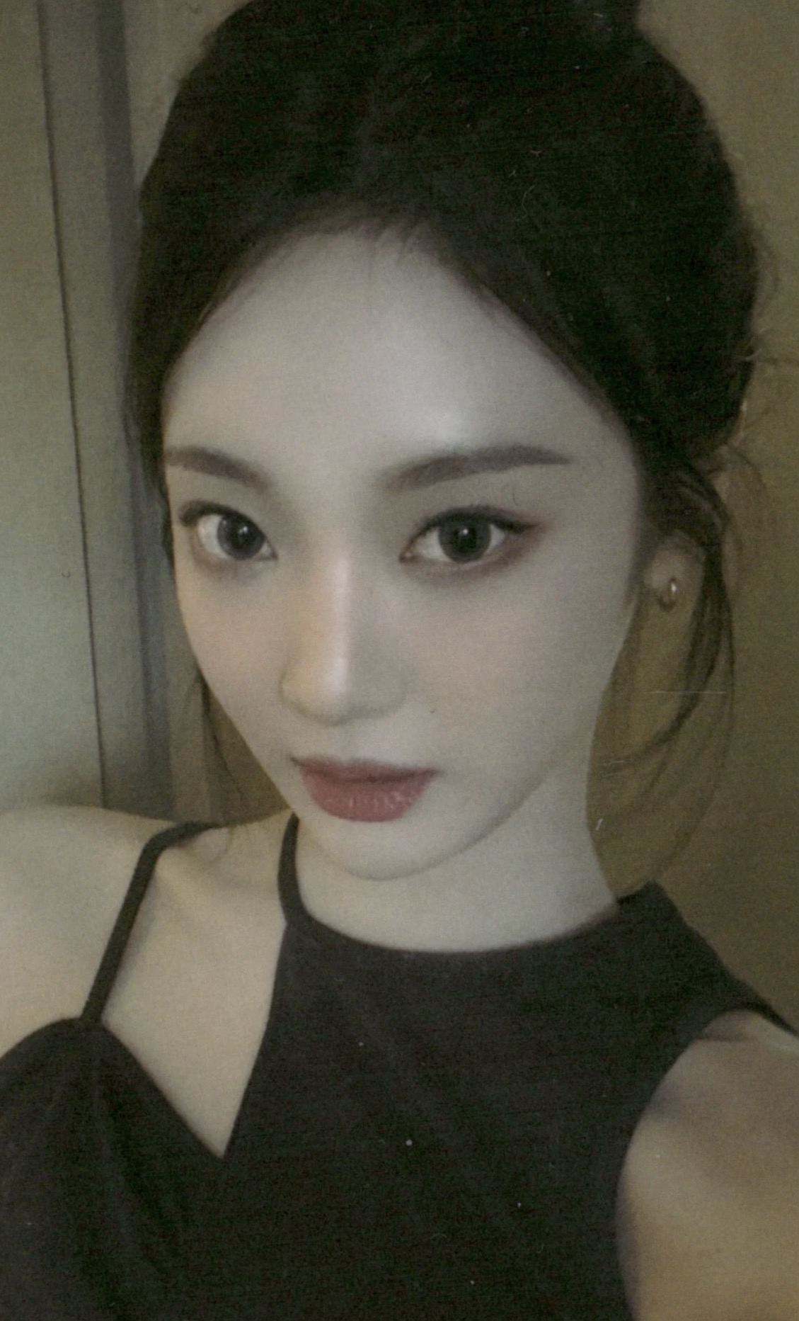 Ningning