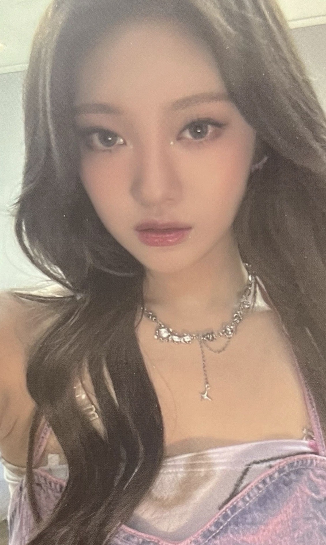Ningning