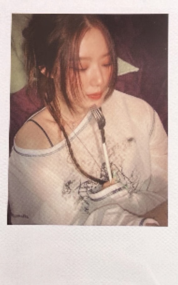 Shuhua