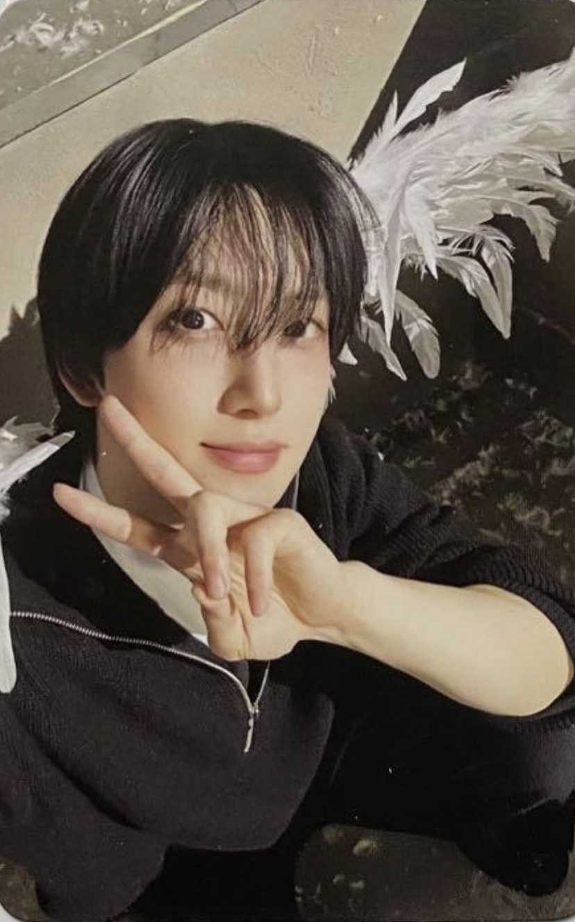Fuma