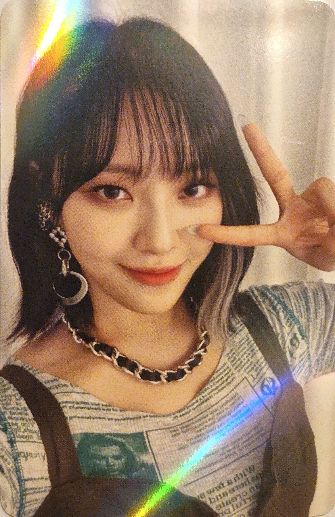 Moon Sua