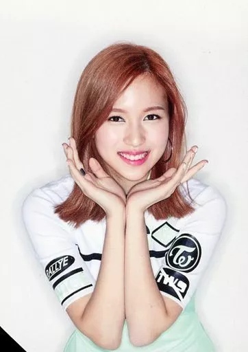 Mina TWICE photocard from Flower ver. Photocard