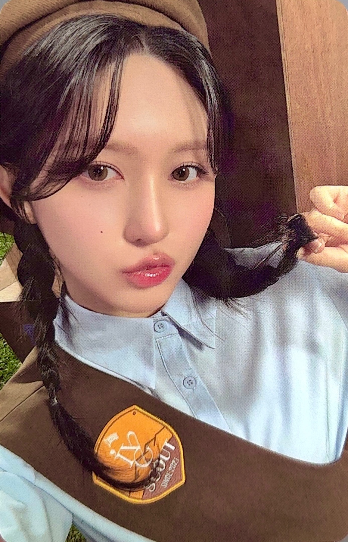 Gaeul