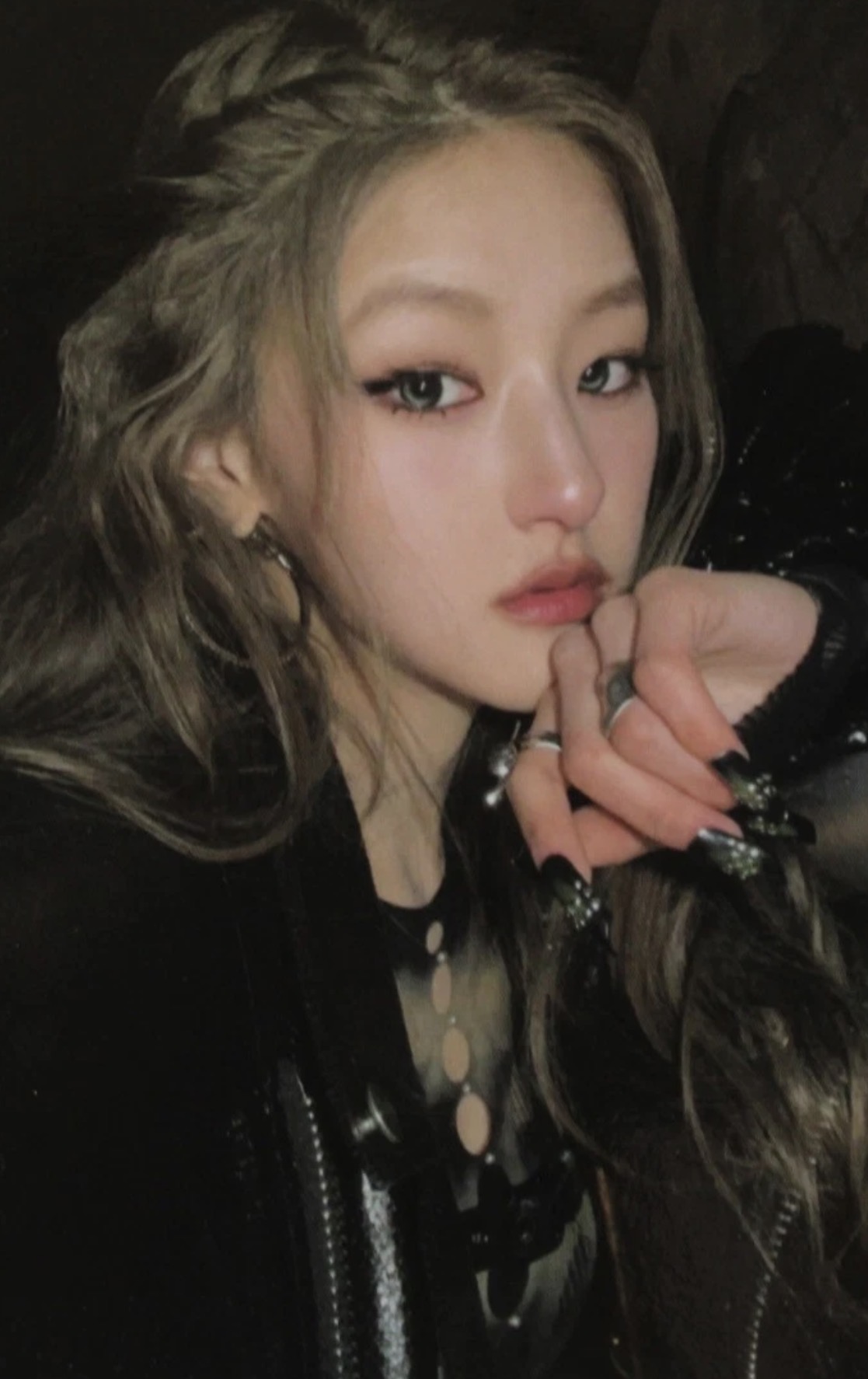 Haneul