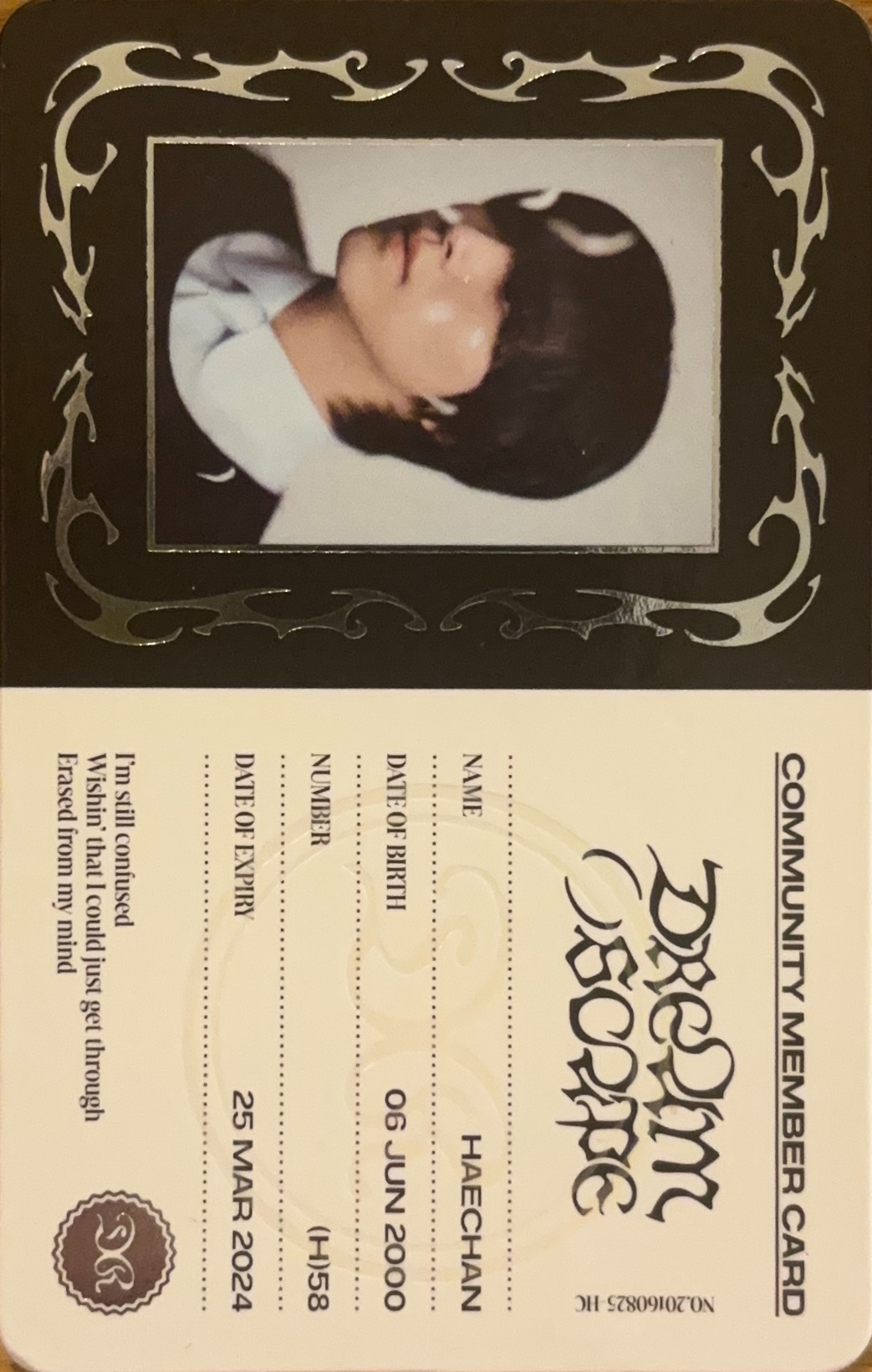 ID Card