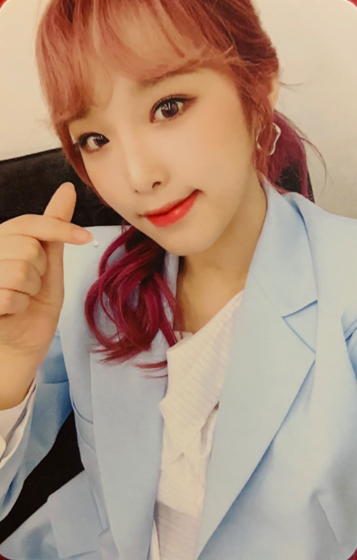 Yena IZ*ONE photocard from Photocards