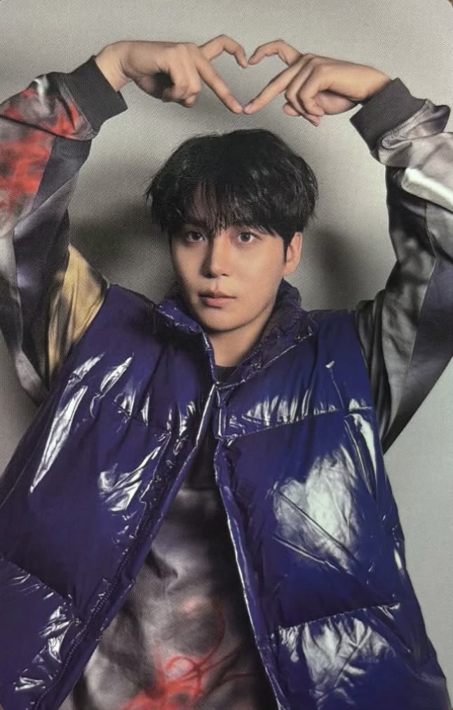 Jongho