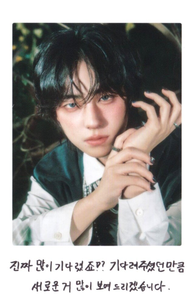 Taki &TEAM photocard from Instant Photocard Set