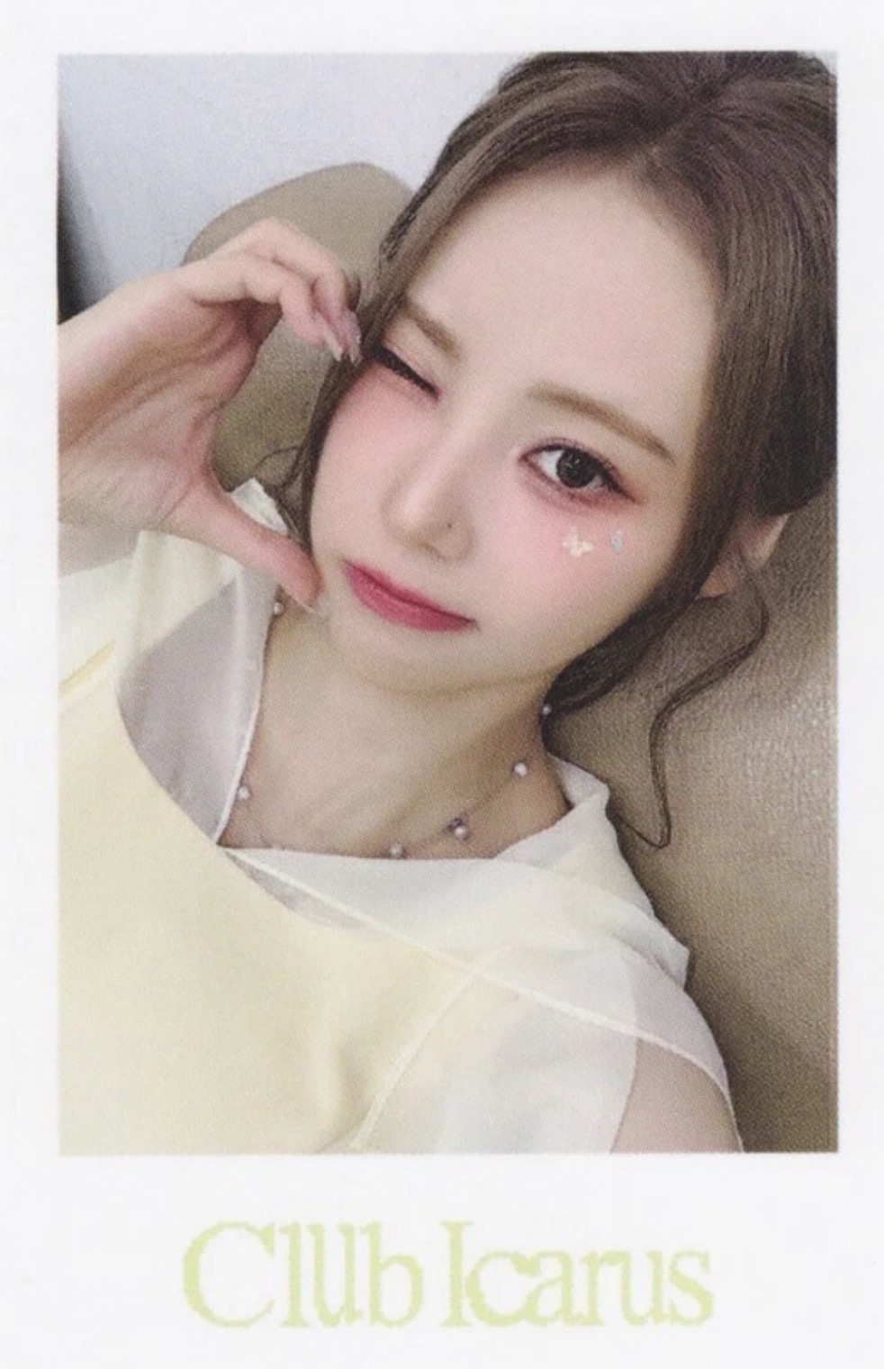 JinSoul