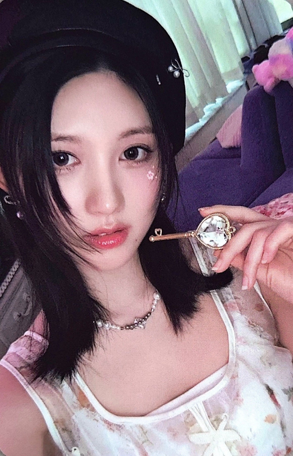 Gaeul
