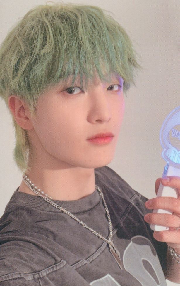 Sumin