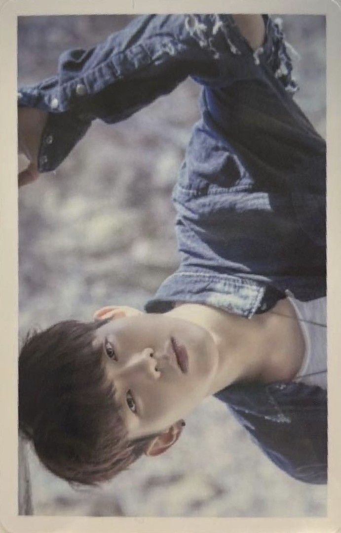 Dowoon