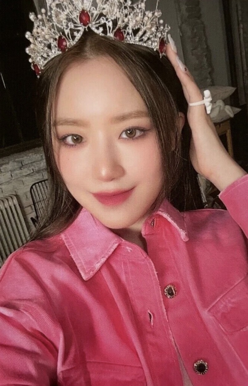 Shuhua
