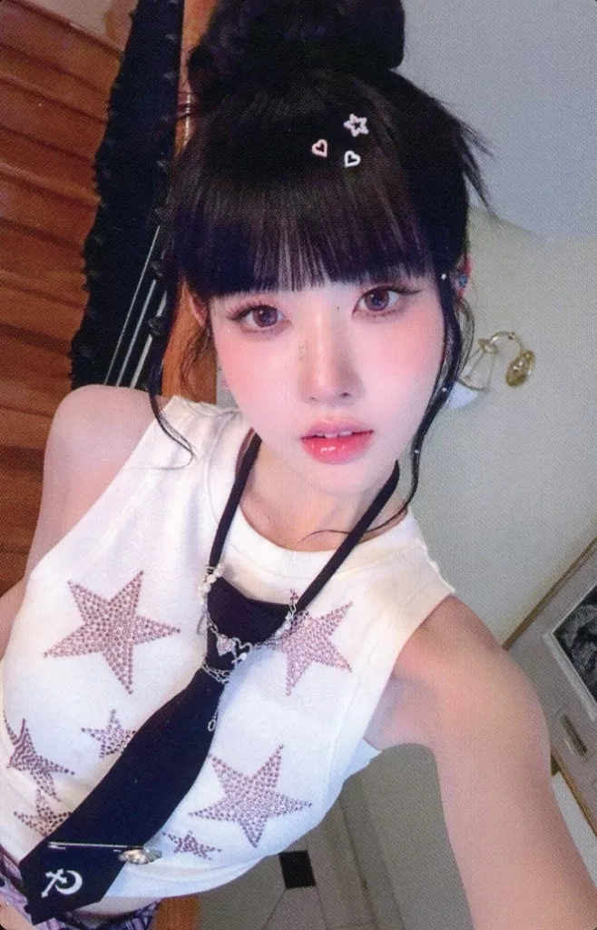 Sieun
