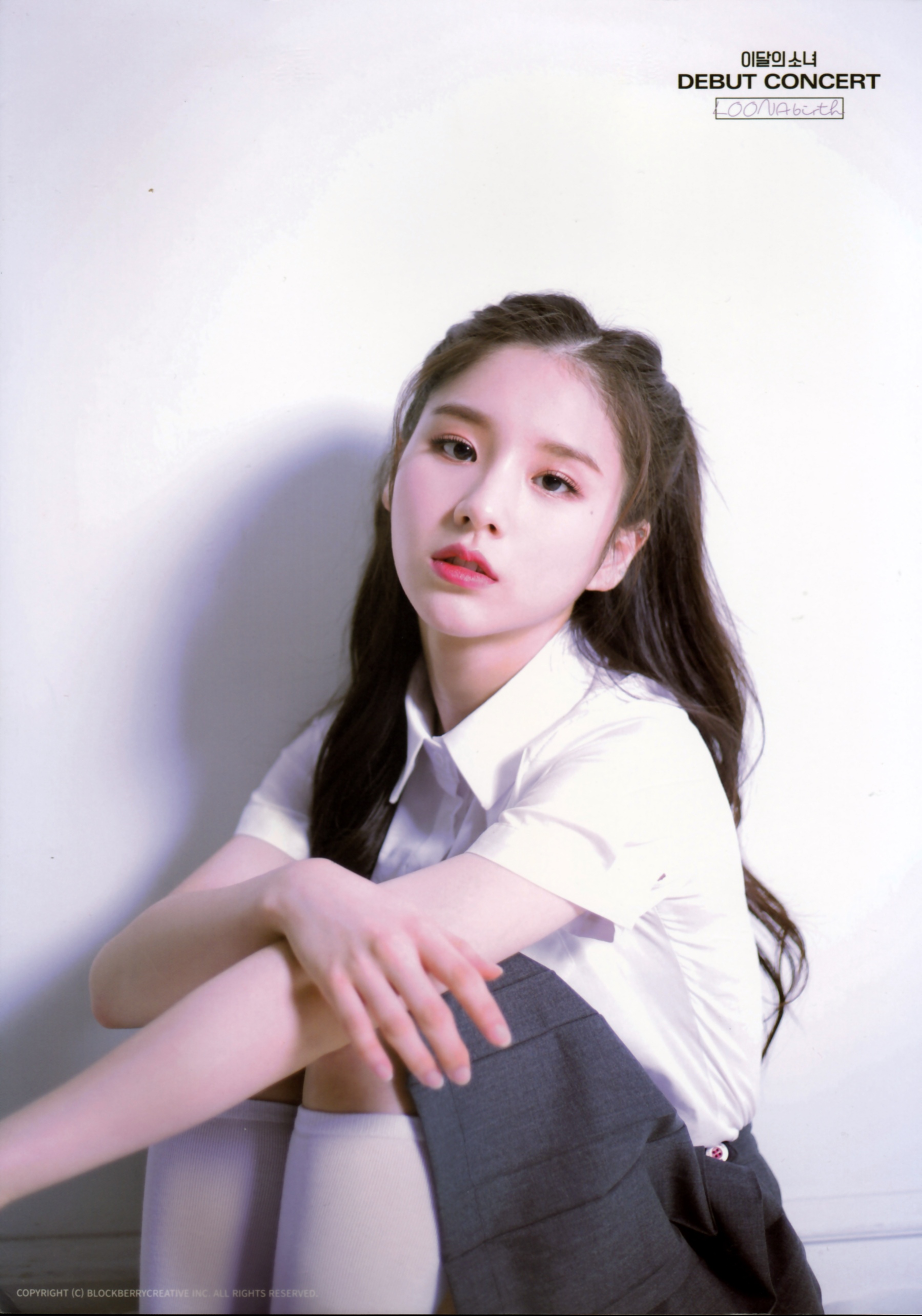 Heejin LOONA photocard from Profile Set