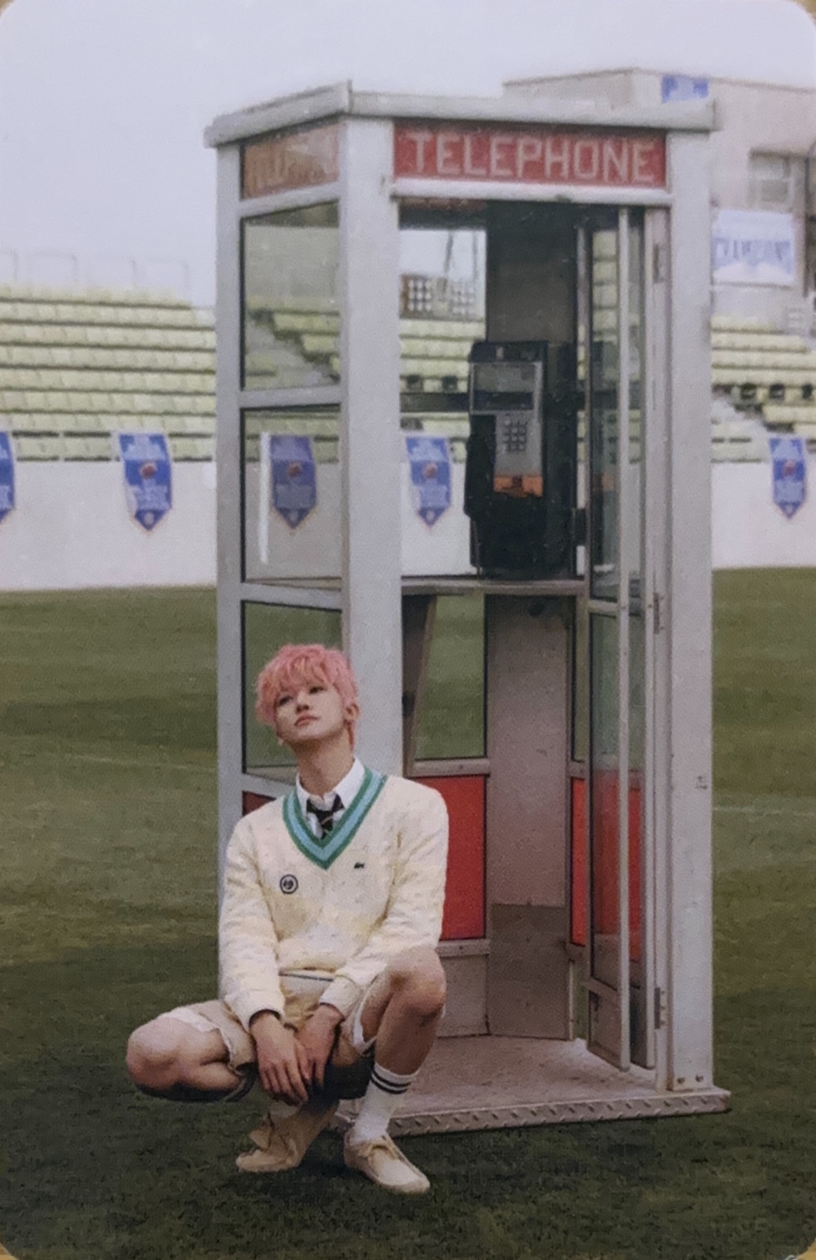 Jaemin