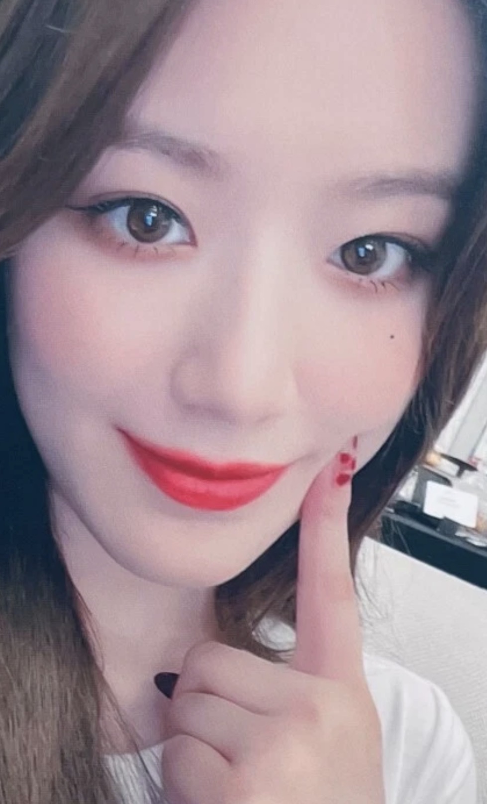 Shuhua