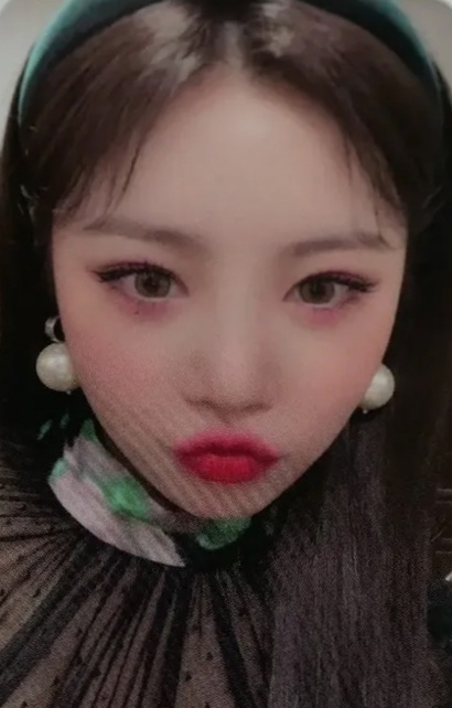 Soojin