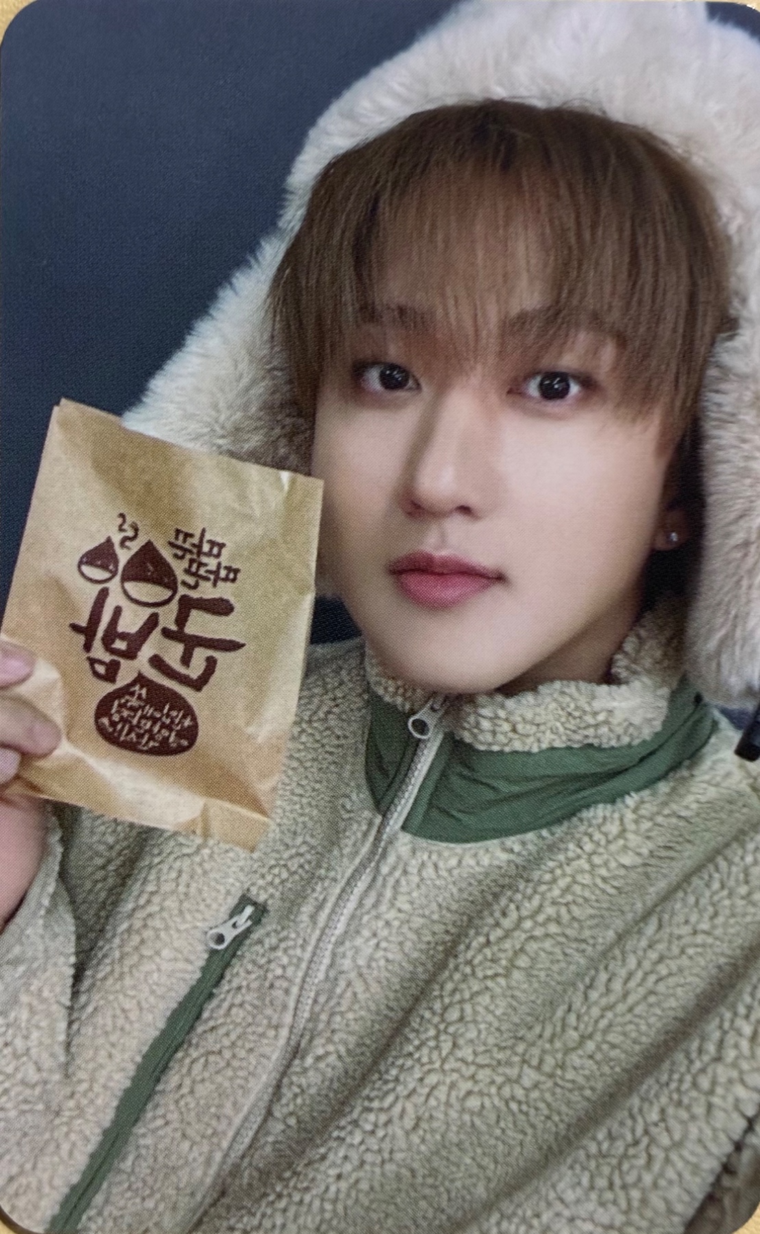 Fans Shop 2.0 Video Call benefit