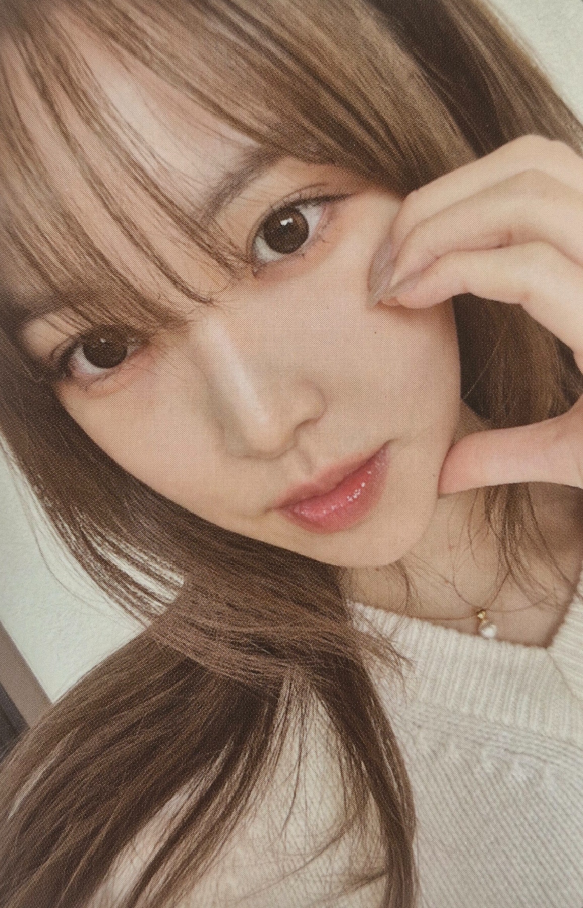 Yuju