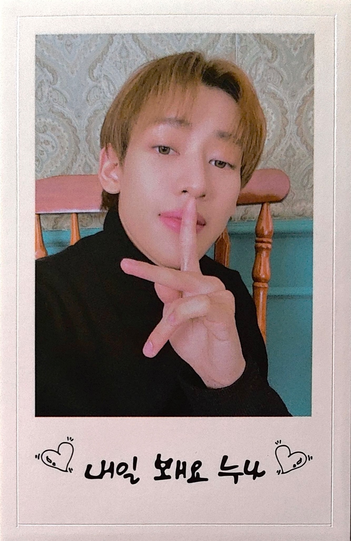 Bambam BamBam photocard Polaroid Sticker