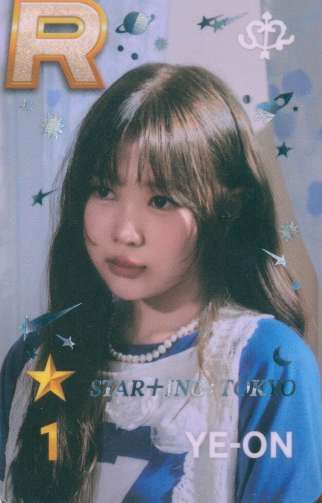 Superstar SMTown Star+ing Tokyo Benefit