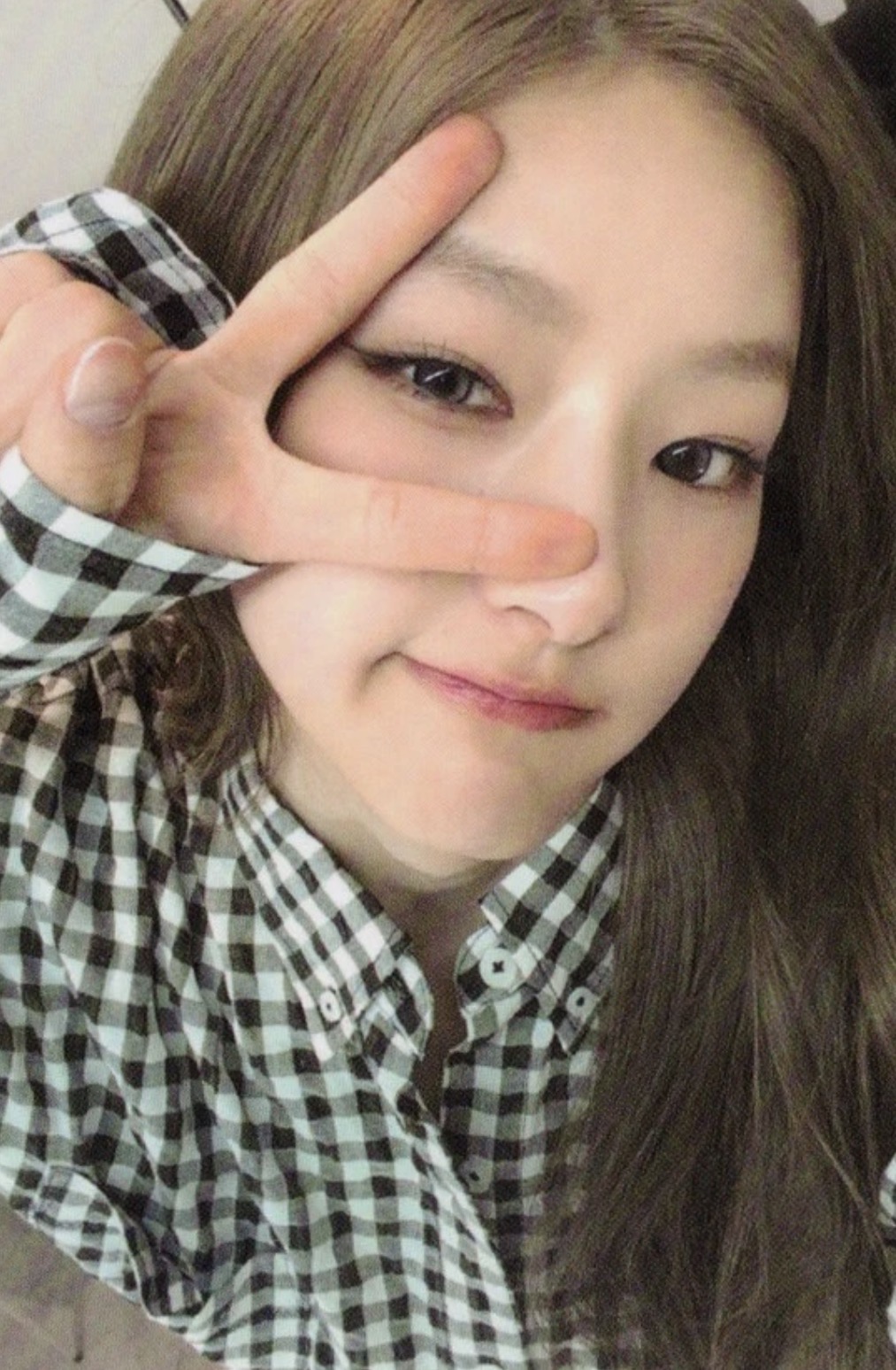Haneul