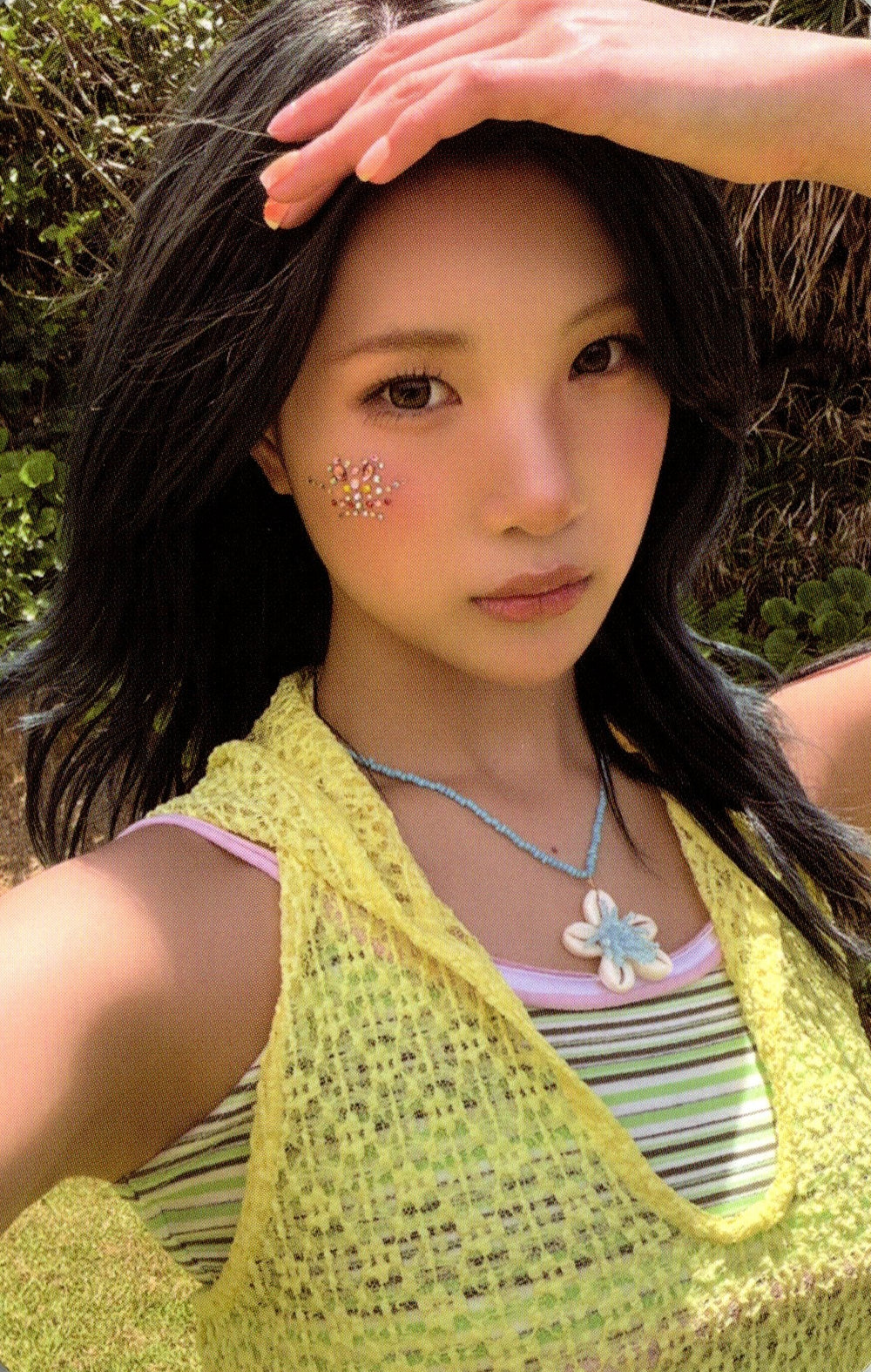 Juun