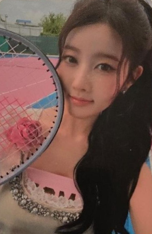 Sieun