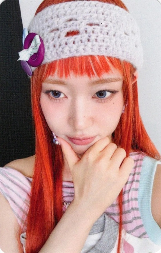 Sumin