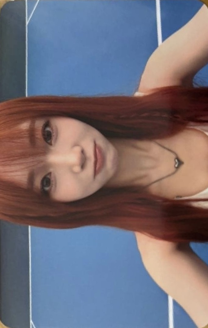 Sumin