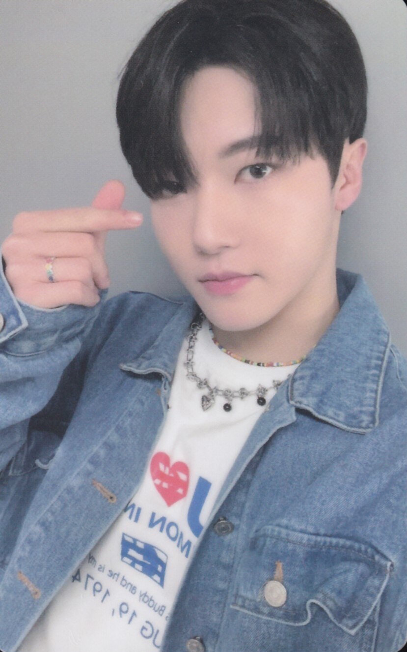 Junghoon
