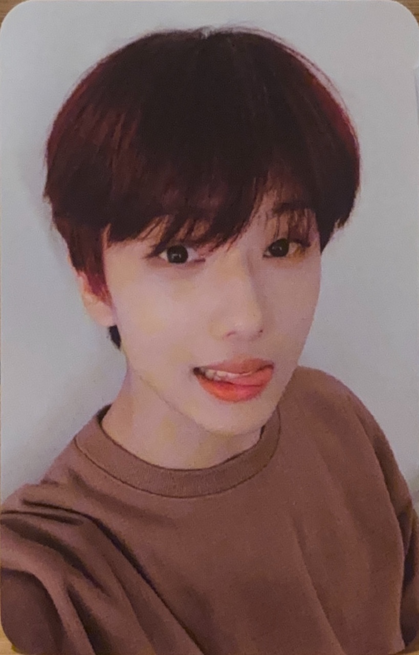 Jisung