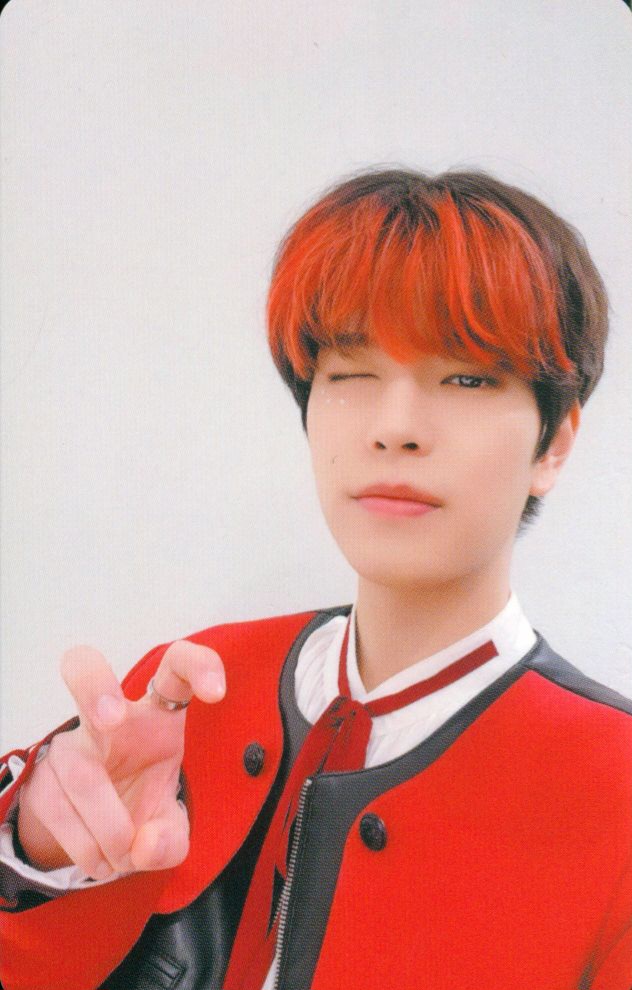 Seungmin