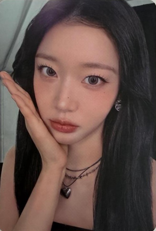 Sumin