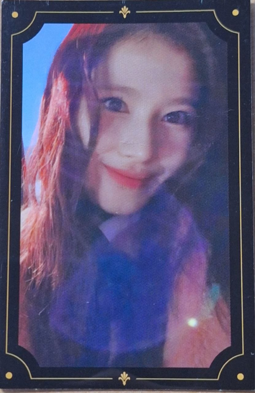 Sana