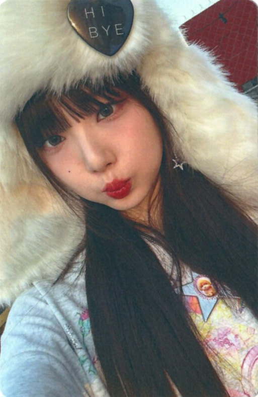 Yeojin
