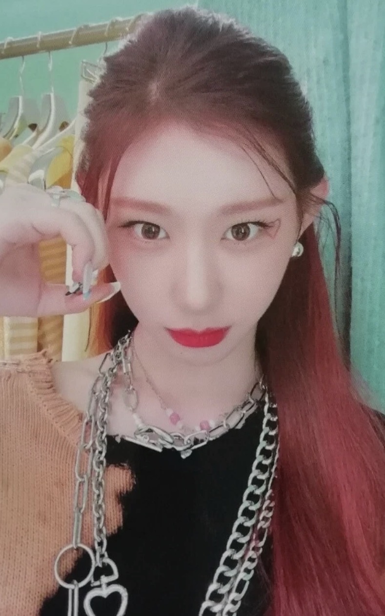 Chaeryeong