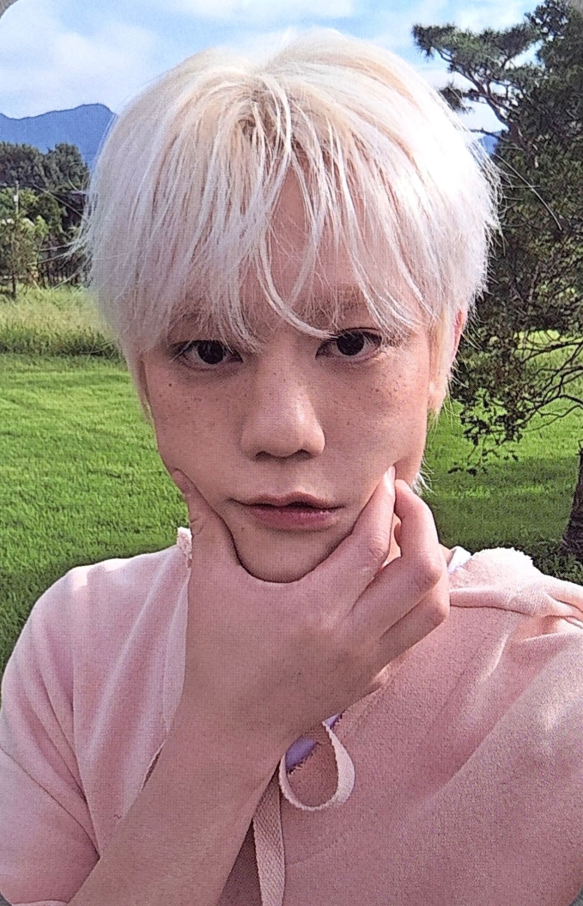 Chahun