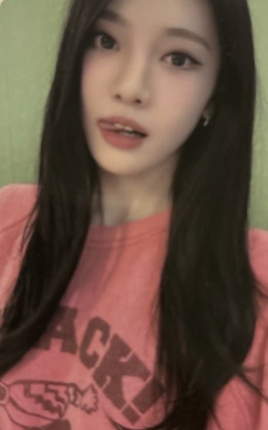 Ningning