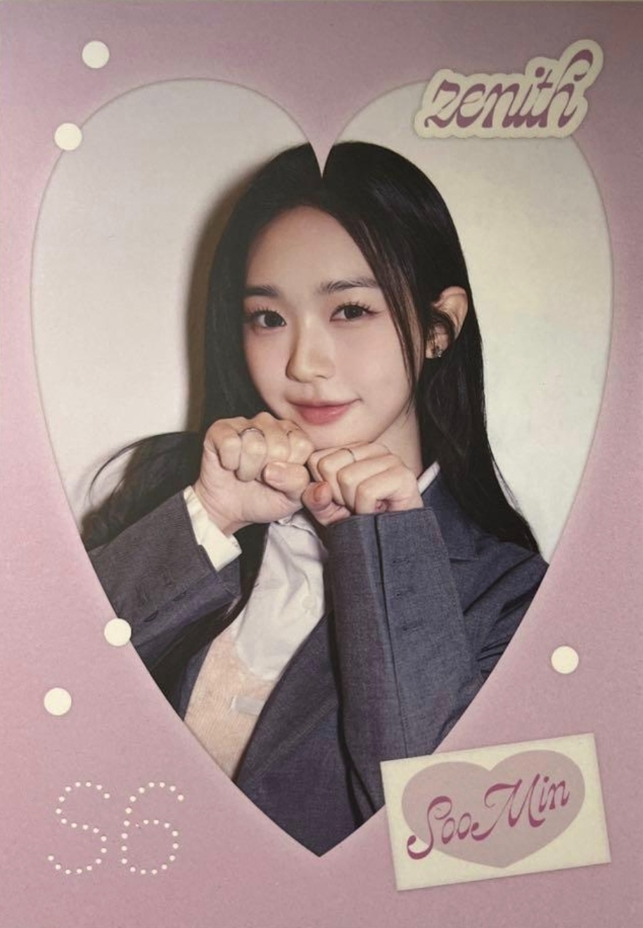 Visual Card