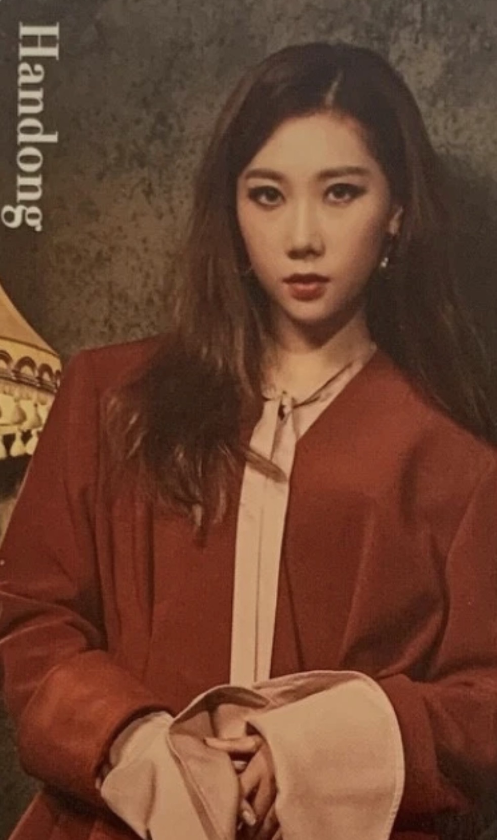 Handong