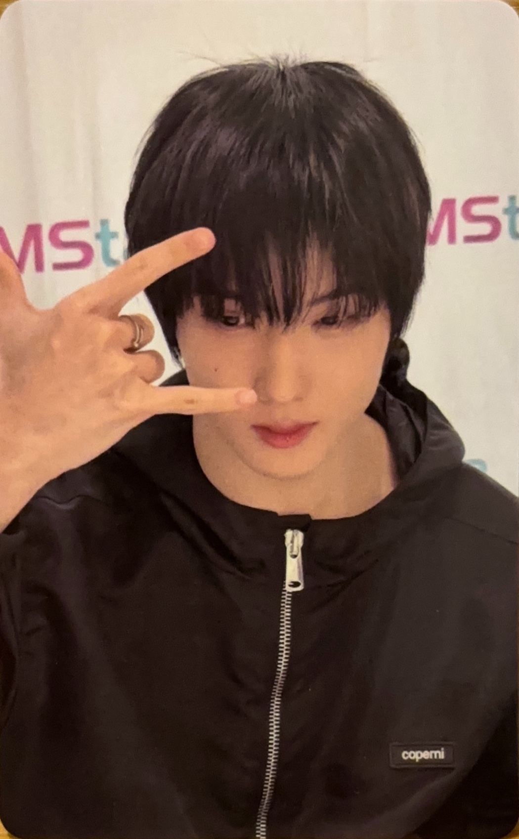 Jisung