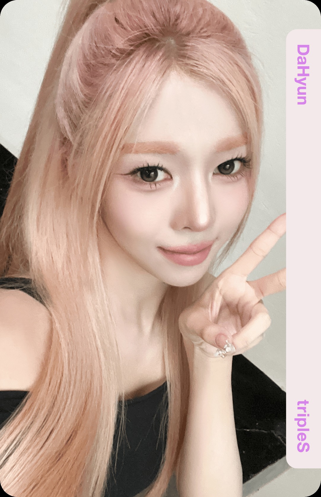 Dahyun tripleS photocard from Double Class Objekt